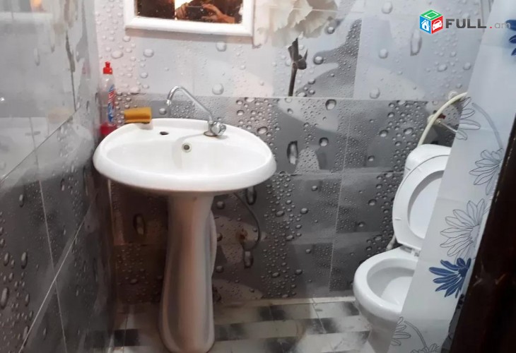 Vardzov e trvum 3 senyakanoc bnakaran Arabkirum