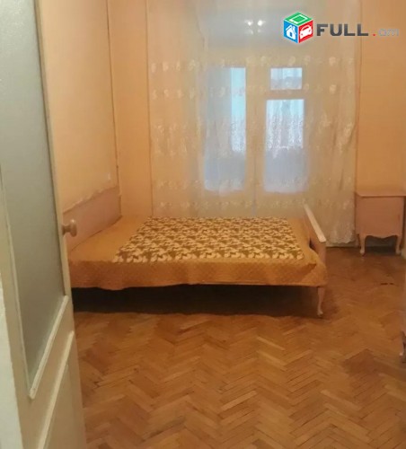 Vardzov e trvum 2 senyakanoc bnakaran Arabkirum