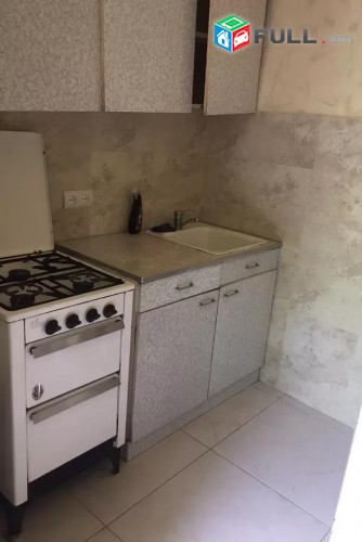 Vardzov e trvum 2 senyakanoc bnakaran Arabkirum