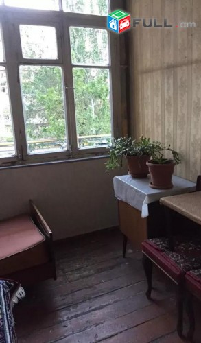 Vardzov e trvum 2 senyakanoc bnakaran Arabkirum
