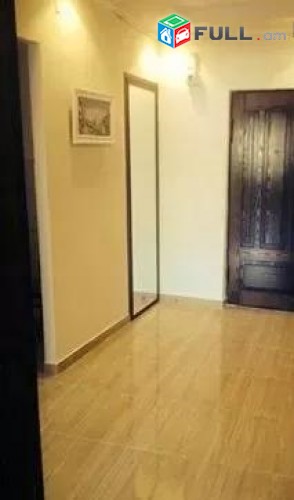 Vardzov e trvum 2 senyakanoc bnakaran Kentronum