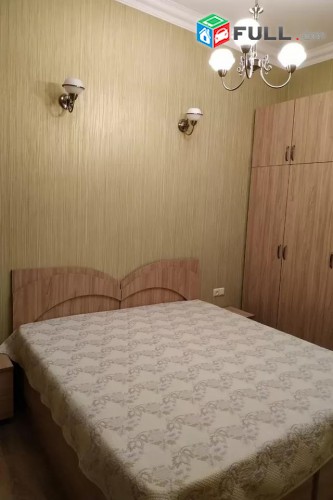 Vardzov e trvum 2 senyakanoc bnakaran Kentronum