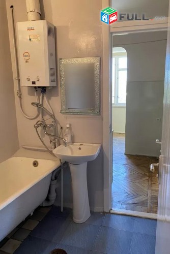 Vardzov e trvum 2 senyakanoc bnakaran Malatia Sebastiaum