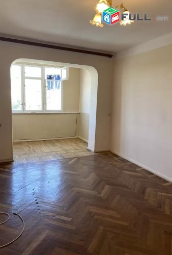 Vardzov e trvum 2 senyakanoc bnakaran Malatia Sebastiaum