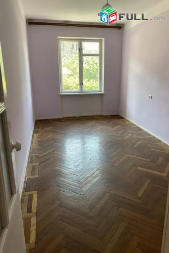 Vardzov e trvum 2 senyakanoc bnakaran Malatia Sebastiaum