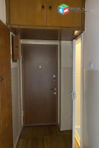Vardzov e trvum 2 senyakanoc bnakaran Malatia Sebastiaum