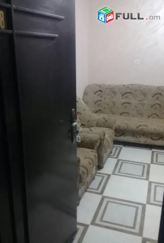 Vardzov e trvum 3 senyakanoc bnakaran Ajapnyakum