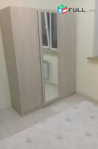 Vardzov e trvum 3 senyakanoc bnakaran Ajapnyakum