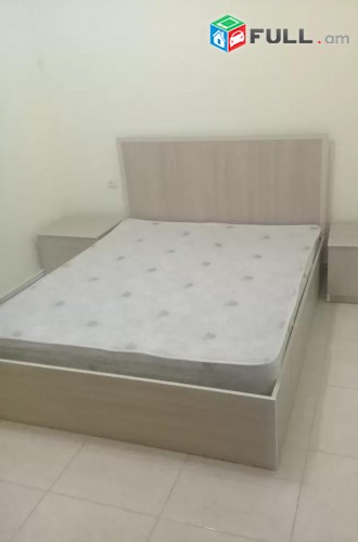 Vardzov e trvum 3 senyakanoc bnakaran Ajapnyakum
