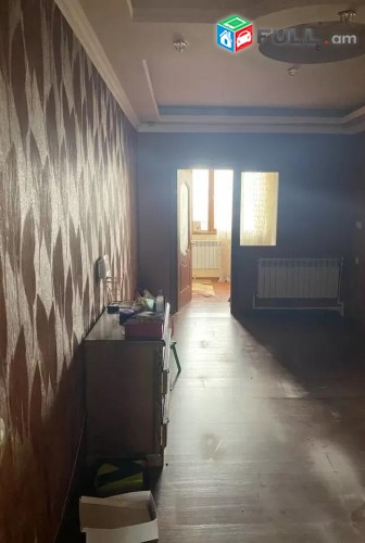 Vardzov e trvum 2/3 senyakanoc bnakaran Qanaqer Zeytunum