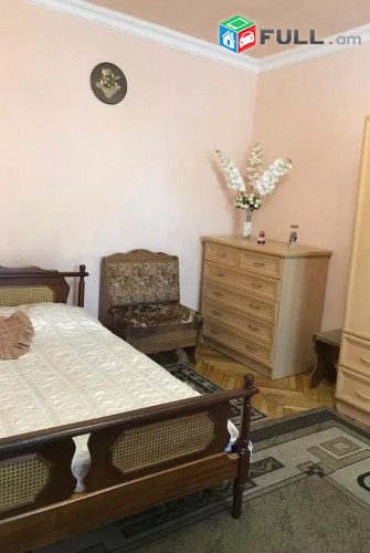 Vardzov e trvum 1 senyakanoc bnakaran Qanaqer Zeytunum
