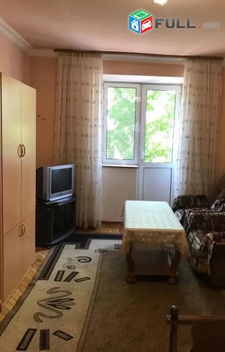 Vardzov e trvum 1 senyakanoc bnakaran Qanaqer Zeytunum