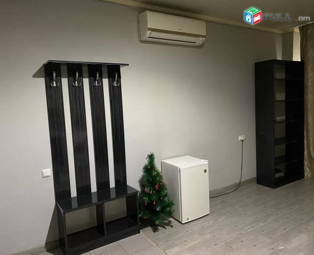 Vardzov e trvum 1 senyakanoc bnakaran Avanum