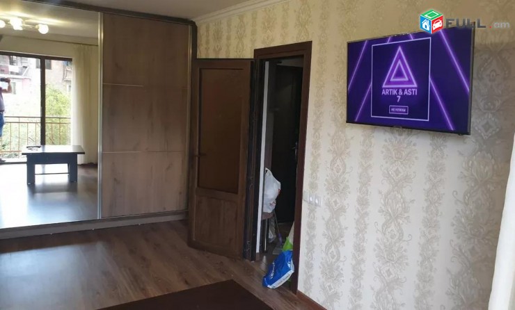 Vardzov e trvum 1 senyakanoc bnakaran Erebunium