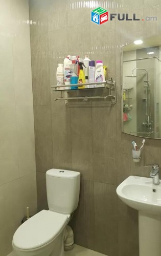 Vardzov e trvum 2 senyakanoc bnakaran Ajapnyakum