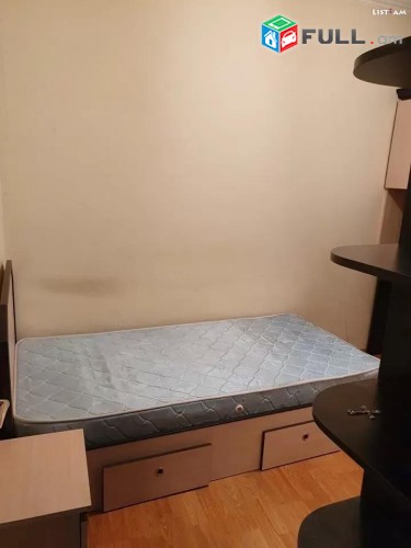 Vardzov e trvum 3 senyakanoc bnakaran Ajapnyakum
