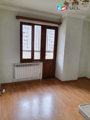 Vardzov e trvum 3 senyakanoc bnakaran Ajapnyakum