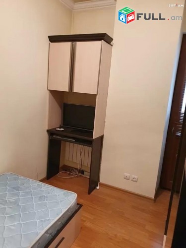 Vardzov e trvum 3 senyakanoc bnakaran Ajapnyakum