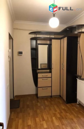 Vardzov e trvum 2 senyakanoc bnakaran Ajapnyakum