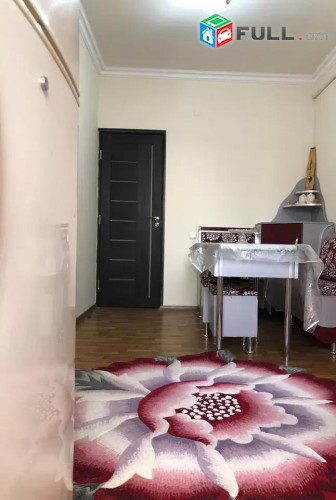 Vardzov e trvum 2 senyakanoc bnakaran Ajapnyakum