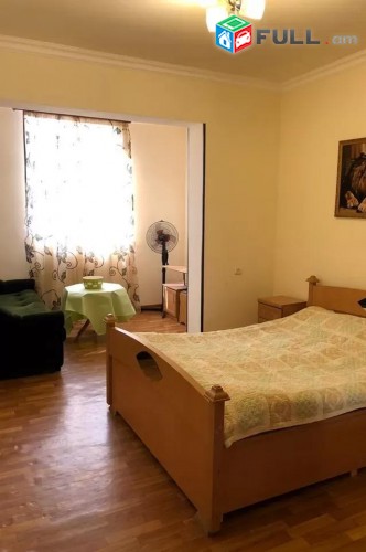 Vardzov e trvum 2 senyakanoc bnakaran Ajapnyakum