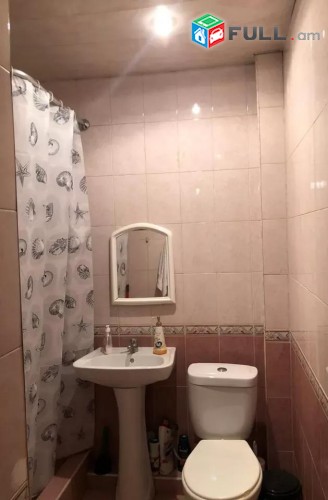 Vardzov e trvum 2 senyakanoc bnakaran Ajapnyakum