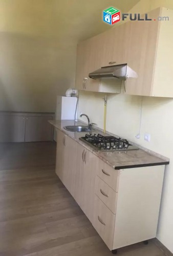 Vardzov e trvum 3 senyakanoc bnakaran Ajapnyakum