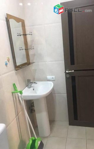 Vardzov e trvum 3 senyakanoc bnakaran Ajapnyakum