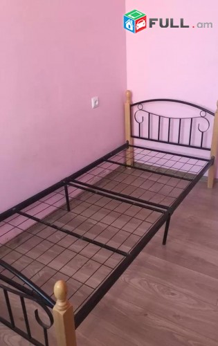 Vardzov e trvum 3 senyakanoc bnakaran Ajapnyakum