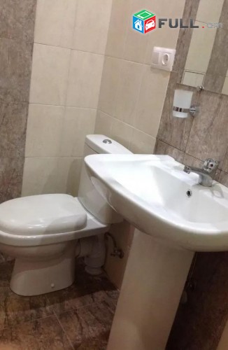 Vardzov e trvum 2 senyakanoc bnakaran Ajapnyakum