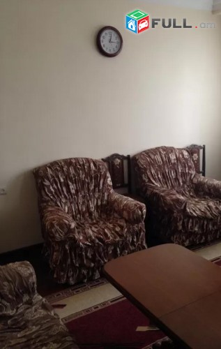 Vardzov e trvum 1/2 senyakanoc bnakaran Kentronum