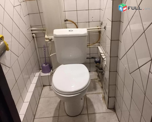 Vardzov e trvum 2 senyakanoc bnakaran Kentronum