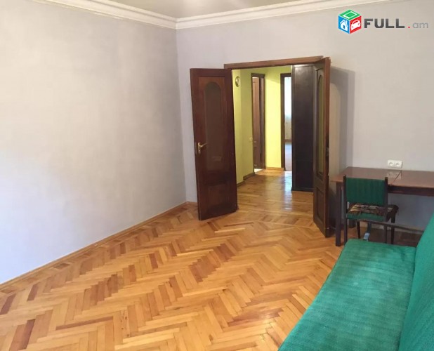 Vardzov e trvum 2 senyakanoc bnakaran Kentronum