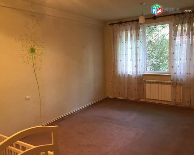 Vardzov e trvum 2 senyakanoc bnakaran Kentronum