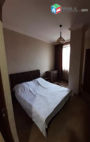 Vardzov e trvum 2 senyakanoc bnakaran Avanum