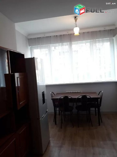 Vardzov e trvum 3 senyakanoc bnakaran Ajapnyakum