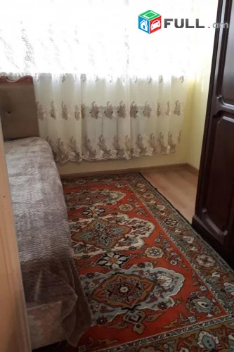 Vardzov e trvum 3 senyakanoc bnakaran Ajapnyakum