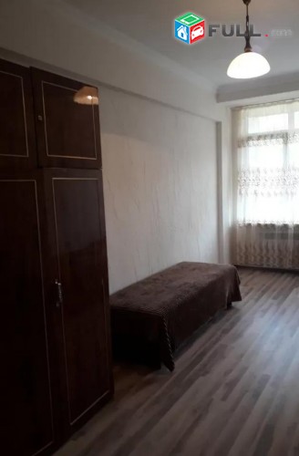 Vardzov e trvum 3 senyakanoc bnakaran Ajapnyakum
