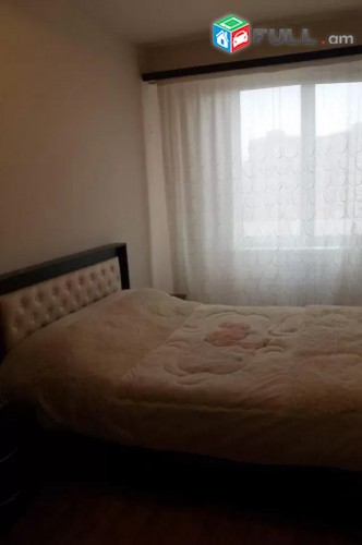 Vardzov e trvum 2 senyakanoc bnakaran Ajapnyakum