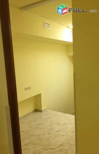 Vardzov e trvum  officayin taracq Ajapnyakum