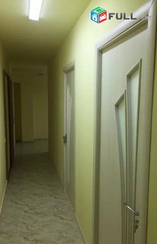 Vardzov e trvum  officayin taracq Ajapnyakum