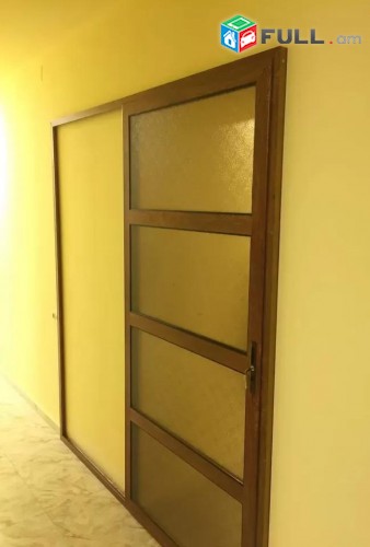 Vardzov e trvum  officayin taracq Ajapnyakum