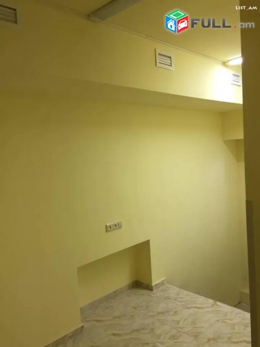Vardzov e trvum  officayin taracq Ajapnyakum
