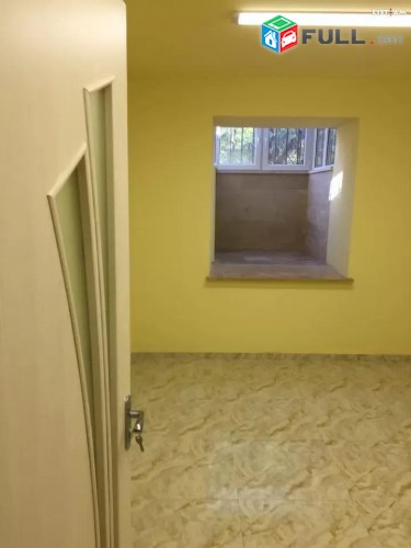 Vardzov e trvum  officayin taracq Ajapnyakum