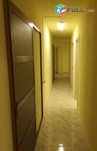 Vardzov e trvum  officayin taracq Ajapnyakum