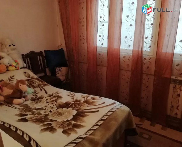 Vardzov e trvum 1/3 senyakanoc bnakaran Malatia Sebastiaum