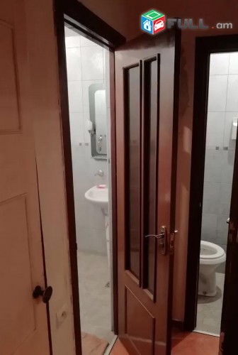 Vardzov e trvum 1/3 senyakanoc bnakaran Malatia Sebastiaum