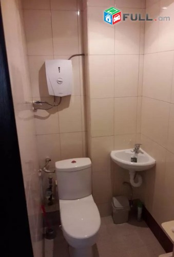 Vardzov e trvum 2 senyakanoc bnakaran Ajapnyakum