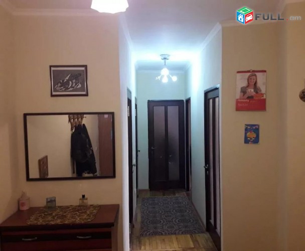 Vardzov e trvum 2 senyakanoc bnakaran Ajapnyakum