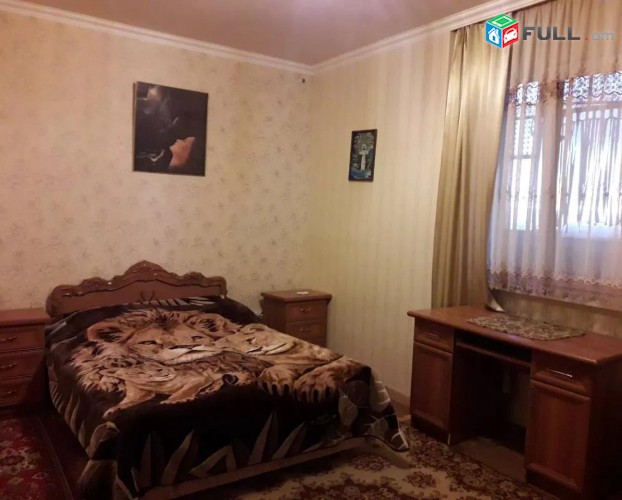 Vardzov e trvum 2 senyakanoc bnakaran Ajapnyakum